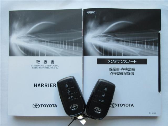 ハリアー G メモリーナビ バックカメラ 衝突被害軽減システム ETC ドラレコ LEDヘッドランプ ワンオーナー 記録簿(40枚目)