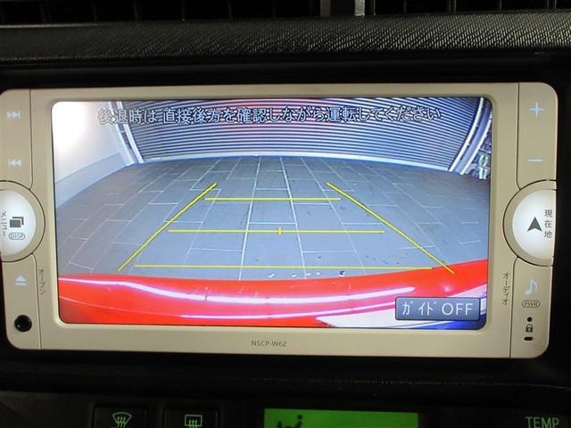 アクア G ワンセグ メモリーナビ バックカメラ ETC ワンオーナー 記録簿(17枚目)
