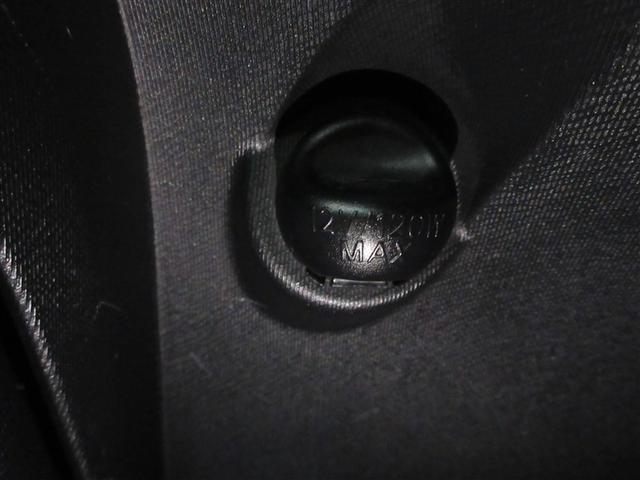 アクア G ワンセグ メモリーナビ バックカメラ ETC ワンオーナー 記録簿(18枚目)