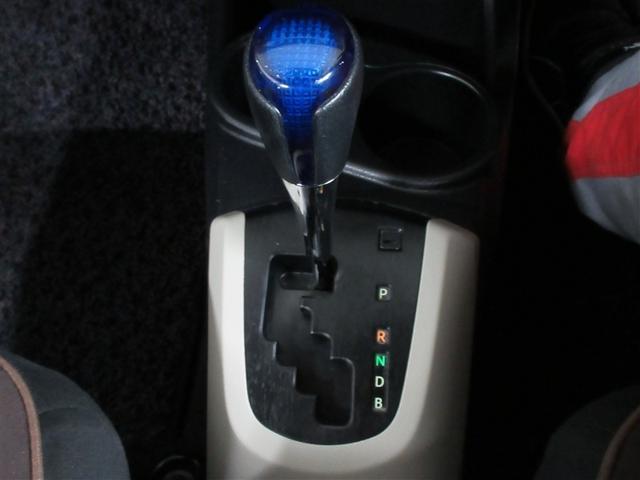 アクア G ワンセグ メモリーナビ バックカメラ ETC ワンオーナー 記録簿(19枚目)