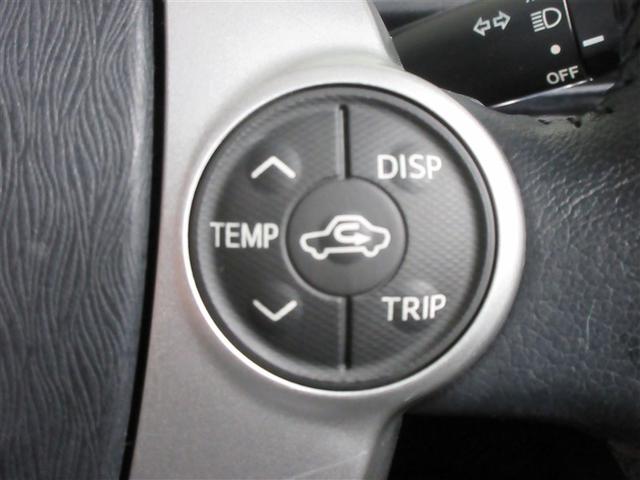 アクア G ワンセグ メモリーナビ バックカメラ ETC ワンオーナー 記録簿(22枚目)