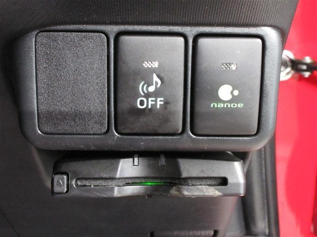 アクア G ワンセグ メモリーナビ バックカメラ ETC ワンオーナー 記録簿(24枚目)