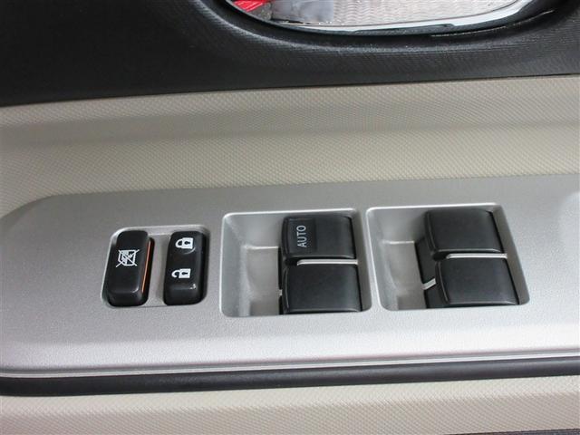 アクア G ワンセグ メモリーナビ バックカメラ ETC ワンオーナー 記録簿(25枚目)