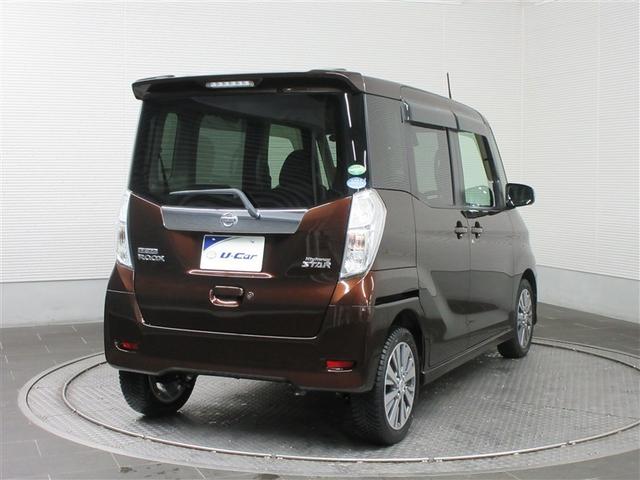 デイズルークス ハイウェイスター　Ｘターボ　フルセグ　メモリーナビ　バックカメラ　衝突被害軽減システム　電動スライドドア　ＬＥＤヘッドランプ　記録簿　アイドリングストップ（4枚目）