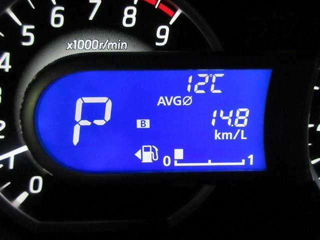 デイズルークス ハイウェイスター　Ｘターボ　フルセグ　メモリーナビ　バックカメラ　衝突被害軽減システム　電動スライドドア　ＬＥＤヘッドランプ　記録簿　アイドリングストップ（9枚目）