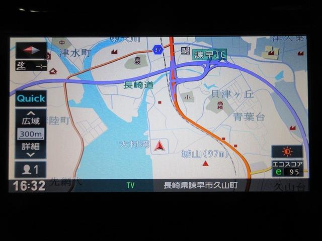 デイズルークス ハイウェイスター　Ｘターボ　フルセグ　メモリーナビ　バックカメラ　衝突被害軽減システム　電動スライドドア　ＬＥＤヘッドランプ　記録簿　アイドリングストップ（11枚目）