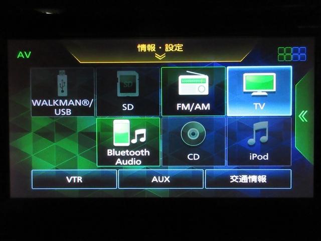 デイズルークス ハイウェイスター　Ｘターボ　フルセグ　メモリーナビ　バックカメラ　衝突被害軽減システム　電動スライドドア　ＬＥＤヘッドランプ　記録簿　アイドリングストップ（16枚目）