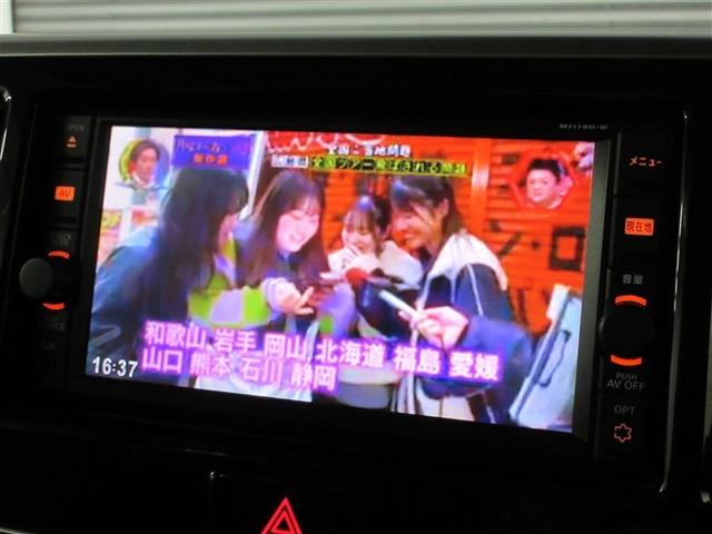 デイズルークス ハイウェイスター　Ｘターボ　フルセグ　メモリーナビ　バックカメラ　衝突被害軽減システム　電動スライドドア　ＬＥＤヘッドランプ　記録簿　アイドリングストップ（19枚目）