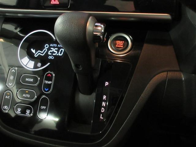 デイズルークス ハイウェイスター　Ｘターボ　フルセグ　メモリーナビ　バックカメラ　衝突被害軽減システム　電動スライドドア　ＬＥＤヘッドランプ　記録簿　アイドリングストップ（21枚目）