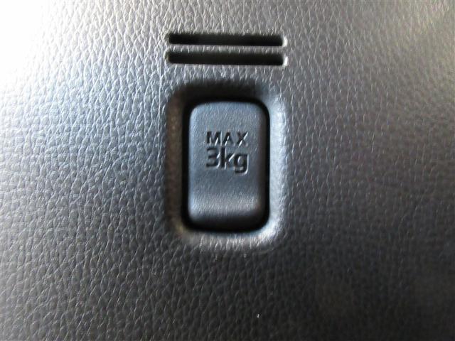 デイズルークス ハイウェイスター　Ｘターボ　フルセグ　メモリーナビ　バックカメラ　衝突被害軽減システム　電動スライドドア　ＬＥＤヘッドランプ　記録簿　アイドリングストップ（26枚目）