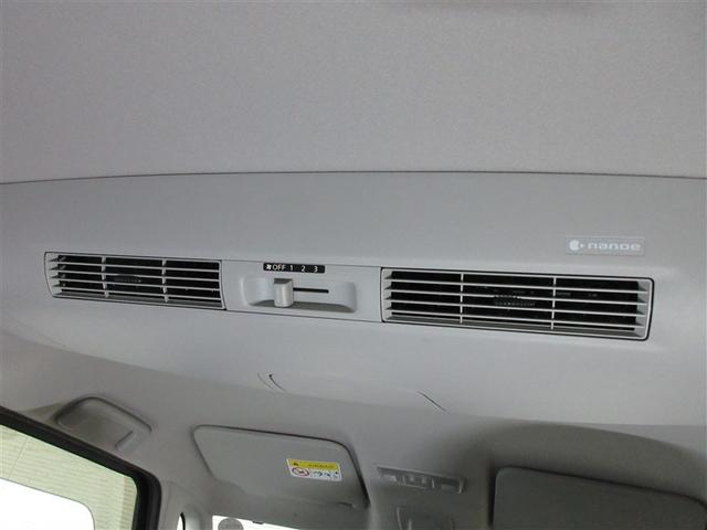 デイズルークス ハイウェイスター　Ｘターボ　フルセグ　メモリーナビ　バックカメラ　衝突被害軽減システム　電動スライドドア　ＬＥＤヘッドランプ　記録簿　アイドリングストップ（30枚目）