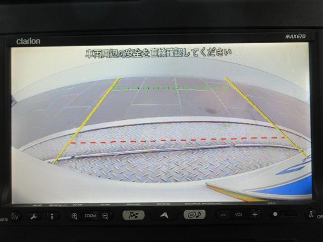 ミラ X ワンセグ HDDナビ DVD再生 バックカメラ ETC(17枚目)