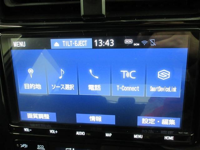 プリウス ＳセーフティプラスＩＩ　フルセグ　メモリーナビ　ＤＶＤ再生　バックカメラ　衝突被害軽減システム　ＥＴＣ　ＬＥＤヘッドランプ　ワンオーナー　記録簿（14枚目）