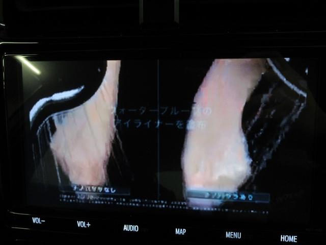 プリウス ＳセーフティプラスＩＩ　フルセグ　メモリーナビ　ＤＶＤ再生　バックカメラ　衝突被害軽減システム　ＥＴＣ　ＬＥＤヘッドランプ　ワンオーナー　記録簿（16枚目）