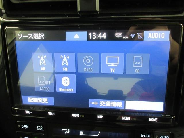 プリウス ＳセーフティプラスＩＩ　フルセグ　メモリーナビ　ＤＶＤ再生　バックカメラ　衝突被害軽減システム　ＥＴＣ　ＬＥＤヘッドランプ　ワンオーナー　記録簿（17枚目）