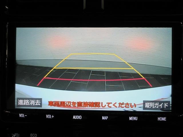 プリウス ＳセーフティプラスＩＩ　フルセグ　メモリーナビ　ＤＶＤ再生　バックカメラ　衝突被害軽減システム　ＥＴＣ　ＬＥＤヘッドランプ　ワンオーナー　記録簿（18枚目）