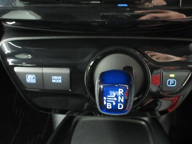 プリウス ＳセーフティプラスＩＩ　フルセグ　メモリーナビ　ＤＶＤ再生　バックカメラ　衝突被害軽減システム　ＥＴＣ　ＬＥＤヘッドランプ　ワンオーナー　記録簿（20枚目）