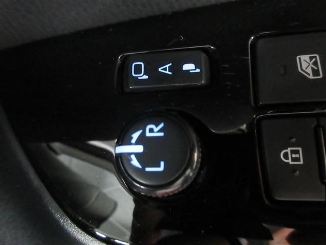 プリウス ＳセーフティプラスＩＩ　フルセグ　メモリーナビ　ＤＶＤ再生　バックカメラ　衝突被害軽減システム　ＥＴＣ　ＬＥＤヘッドランプ　ワンオーナー　記録簿（23枚目）