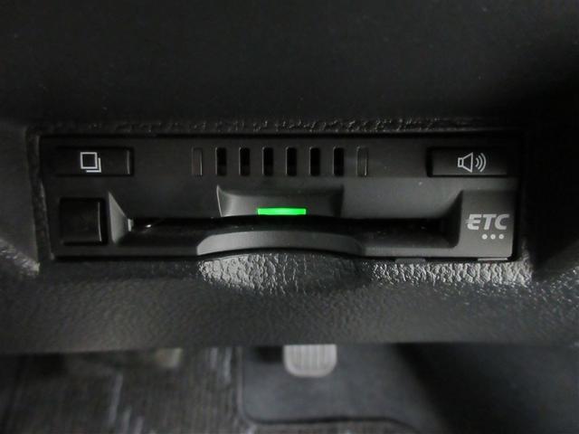 プリウス ＳセーフティプラスＩＩ　フルセグ　メモリーナビ　ＤＶＤ再生　バックカメラ　衝突被害軽減システム　ＥＴＣ　ＬＥＤヘッドランプ　ワンオーナー　記録簿（31枚目）