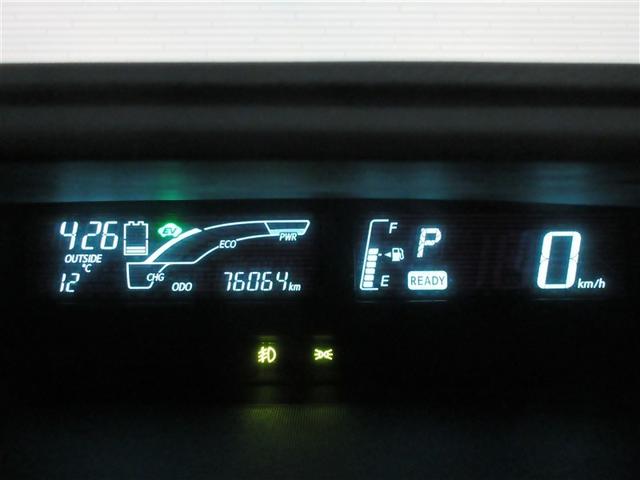 アクア Ｓ　ワンセグ　メモリーナビ　ＥＴＣ　ワンオーナー　記録簿（8枚目）