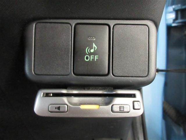 アクア Ｓ　ワンセグ　メモリーナビ　ＥＴＣ　ワンオーナー　記録簿（25枚目）