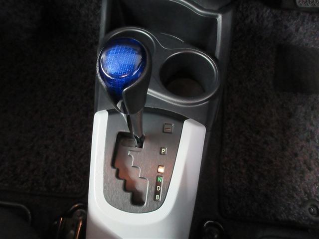 アクア Ｓ　ワンセグ　メモリーナビ　ＥＴＣ　ワンオーナー　記録簿（27枚目）