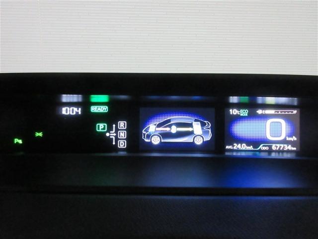 プリウス Ｓセーフティプラス　ワンセグ　メモリーナビ　バックカメラ　衝突被害軽減システム　ＥＴＣ　ドラレコ　ＬＥＤヘッドランプ　ワンオーナー　記録簿（8枚目）