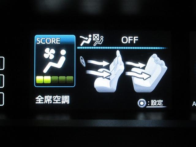 プリウス Ｓセーフティプラス　ワンセグ　メモリーナビ　バックカメラ　衝突被害軽減システム　ＥＴＣ　ドラレコ　ＬＥＤヘッドランプ　ワンオーナー　記録簿（13枚目）