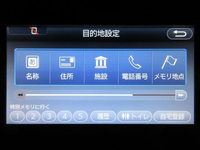 プリウス Ｓセーフティプラス　ワンセグ　メモリーナビ　バックカメラ　衝突被害軽減システム　ＥＴＣ　ドラレコ　ＬＥＤヘッドランプ　ワンオーナー　記録簿（17枚目）