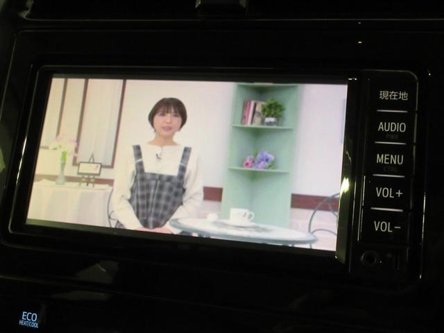 プリウス Ｓセーフティプラス　ワンセグ　メモリーナビ　バックカメラ　衝突被害軽減システム　ＥＴＣ　ドラレコ　ＬＥＤヘッドランプ　ワンオーナー　記録簿（21枚目）