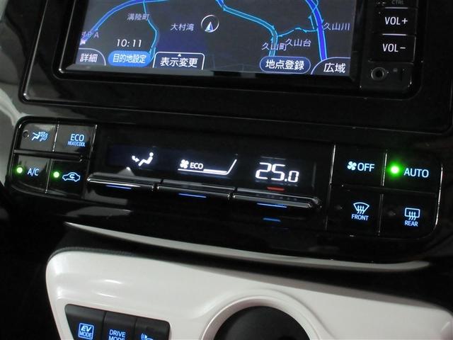 プリウス Ｓセーフティプラス　ワンセグ　メモリーナビ　バックカメラ　衝突被害軽減システム　ＥＴＣ　ドラレコ　ＬＥＤヘッドランプ　ワンオーナー　記録簿（22枚目）