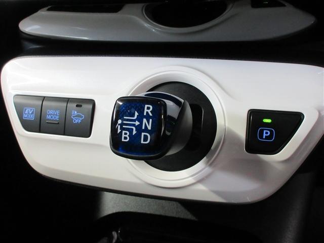 プリウス Ｓセーフティプラス　ワンセグ　メモリーナビ　バックカメラ　衝突被害軽減システム　ＥＴＣ　ドラレコ　ＬＥＤヘッドランプ　ワンオーナー　記録簿（27枚目）