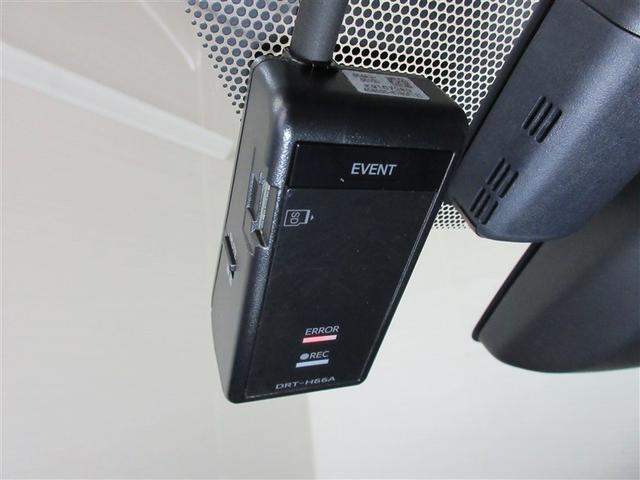 プリウス Ｓセーフティプラス　ワンセグ　メモリーナビ　バックカメラ　衝突被害軽減システム　ＥＴＣ　ドラレコ　ＬＥＤヘッドランプ　ワンオーナー　記録簿（28枚目）