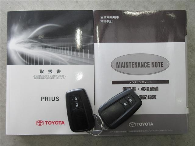 プリウス Ｓセーフティプラス　ワンセグ　メモリーナビ　バックカメラ　衝突被害軽減システム　ＥＴＣ　ドラレコ　ＬＥＤヘッドランプ　ワンオーナー　記録簿（40枚目）