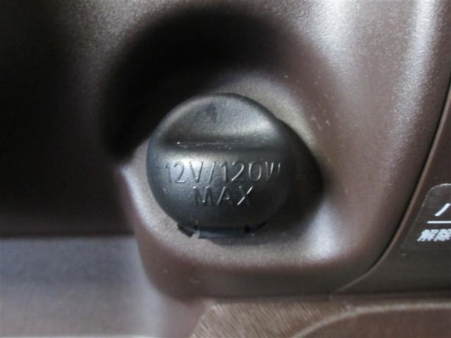 パッソ Ｘ　Ｌパッケージ　ワンセグ　メモリーナビ　バックカメラ　ＥＴＣ　記録簿　アイドリングストップ（22枚目）