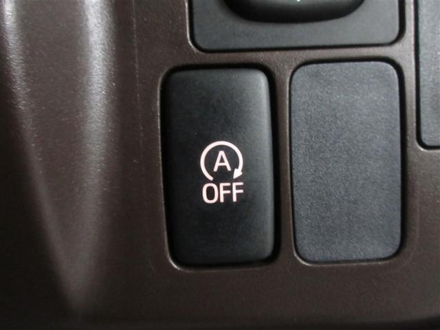 パッソ Ｘ　Ｌパッケージ　ワンセグ　メモリーナビ　バックカメラ　ＥＴＣ　記録簿　アイドリングストップ（25枚目）