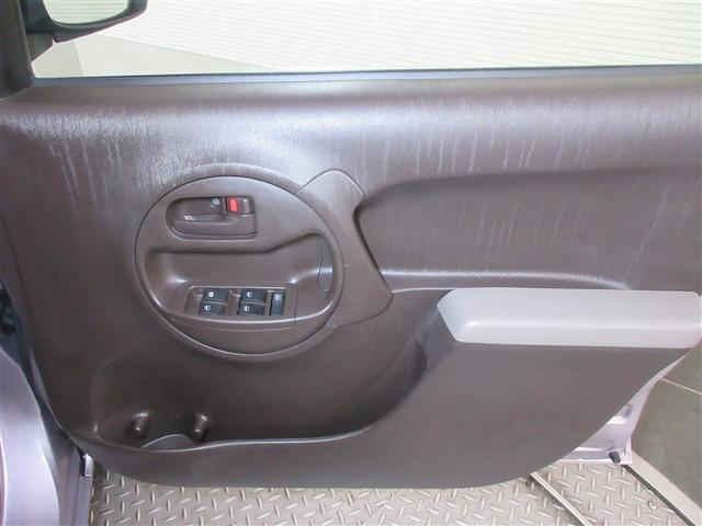 パッソ Ｘ　Ｌパッケージ　ワンセグ　メモリーナビ　バックカメラ　ＥＴＣ　記録簿　アイドリングストップ（32枚目）