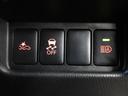ハイウェイスター　Ｘターボ　フルセグ　メモリーナビ　バックカメラ　衝突被害軽減システム　電動スライドドア　ＬＥＤヘッドランプ　記録簿　アイドリングストップ（24枚目）