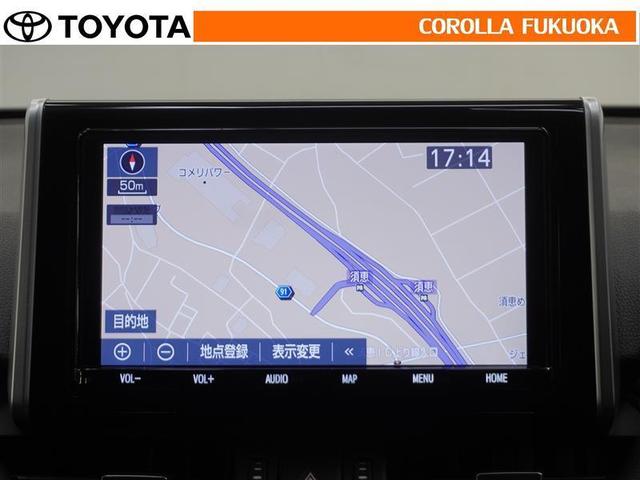 ＲＡＶ４ Ｇ　衝突被害軽減システム　４ＷＤ　メモリーナビ　フルセグ　ＥＴＣ　バックカメラ　ＣＤ　ＤＶＤ再生　キーレス　スマートキー　盗難防止装置（15枚目）