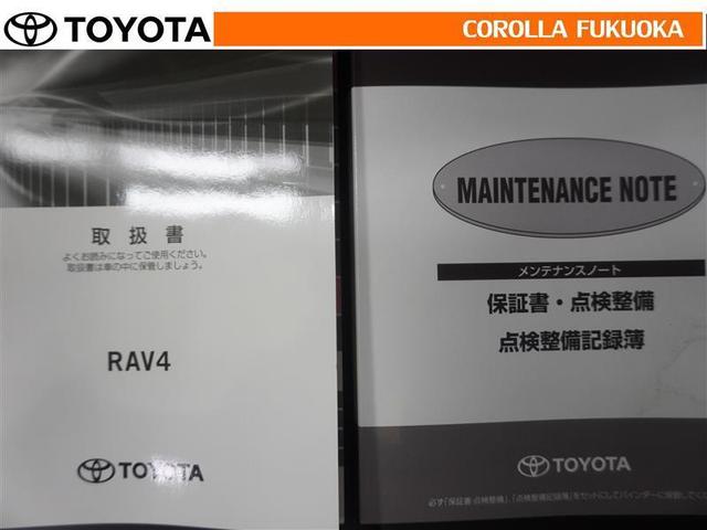 トヨタ ＲＡＶ４