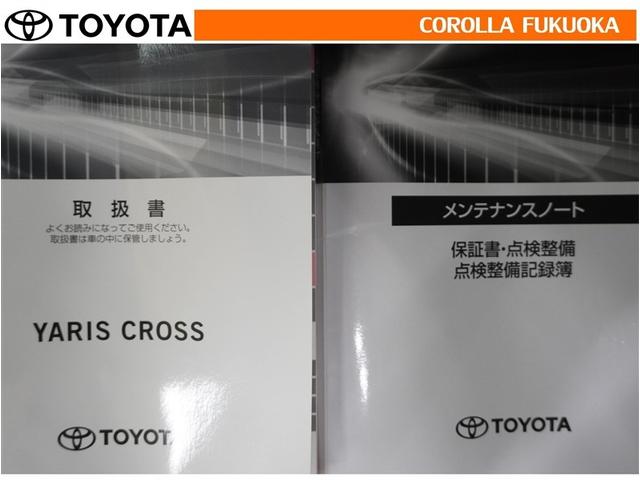 ヤリスクロス Ｚ　衝突被害軽減システム　メモリーナビ　フルセグ　ＥＴＣ　バックカメラ　ドラレコ　キーレス　スマートキー　盗難防止装置（33枚目）