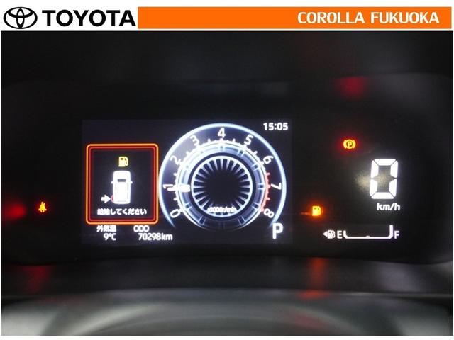 ライズ Ｚ　衝突被害軽減システム　フルセグ　ＥＴＣ　バックカメラ　ドラレコ　キーレス　スマートキー　アイドリングストップ　盗難防止装置（21枚目）