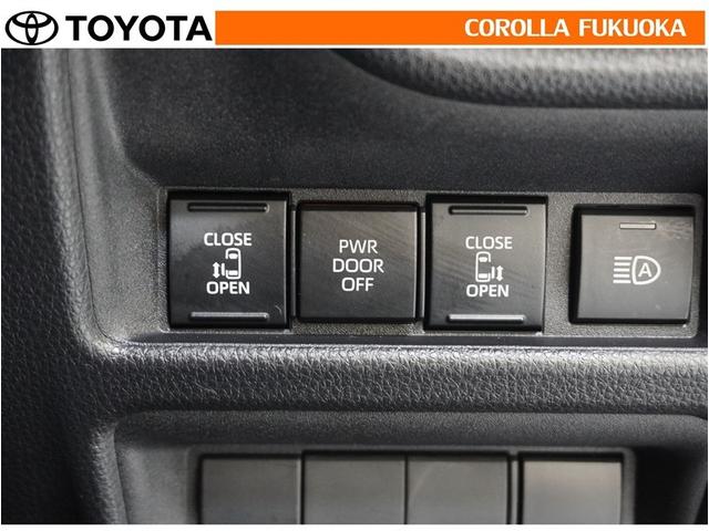 シエンタ Ｚ　衝突被害軽減システム　両側電動スライド　メモリーナビ　フルセグ　ＥＴＣ　バックカメラ　ドラレコ　キーレス　スマートキー　盗難防止装置（22枚目）