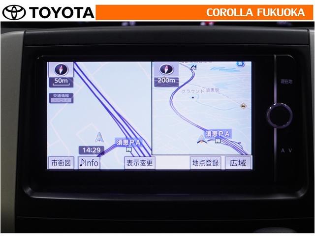 �i�r�Q�[�V�����t�ł��A�i�r������Ƃ���ς�֗��A�X���[�Y�ɖړI�n�ߗׂ֍s����̂͂ƂĂ����S���܂��I