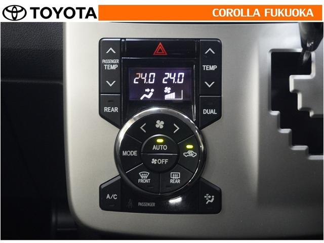 �I�[�g�^�C�v�̃G�A�R���ł��B�����ŕ��ʂ𐧌䂵�A�S�n�悢��C�ɕ�܂ꂽ���K�ȋ󒲂�����܂��B