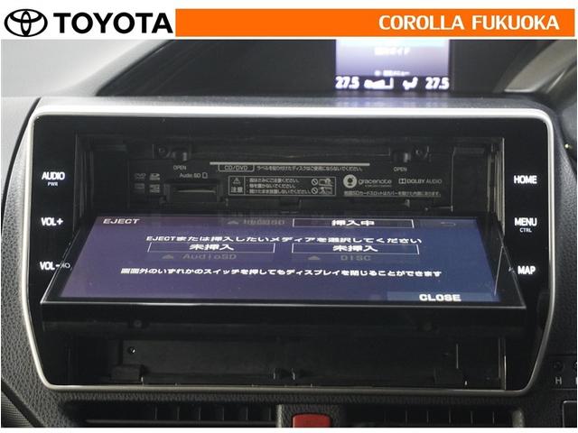 �I�[�f�B�I�������O�����ۏ؂̑Ώۂł��B������A�̏�̍ۂ����S�̃T�|�[�g���󂯂��܂��B