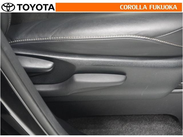 �^�]�ȃV�[�g�㉺�A�W���X�^�[�t���B�h���C�o�[�̔w��ɍ��킹�Ē����ł��܂��B