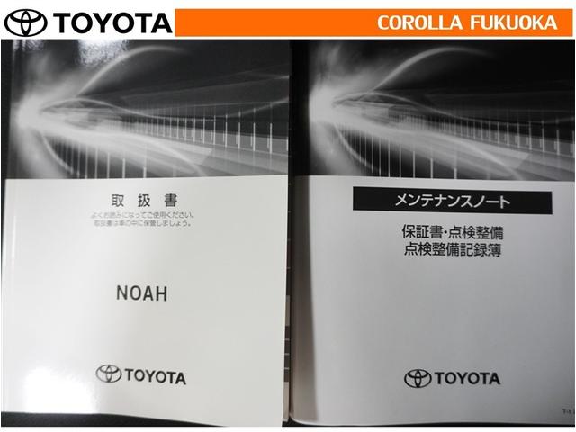 �戵�������E�����e�i���X�m�[�g�ł��B�Ԃ̏�񂪋Ïk����Ă��܂��B�Ԃ̐����L�^���L�ڂ���Ă���厖�ȕ��ł���B