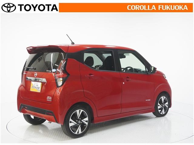 デイズ ハイウェイスター　Ｇターボプロパイロットエディション　衝突被害軽減システム　メモリーナビ　フルセグ　ＥＴＣ　バックカメラ　ＣＤ　ベンチシート　キーレス　スマートキー　アイドリングストップ　盗難防止装置（8枚目）