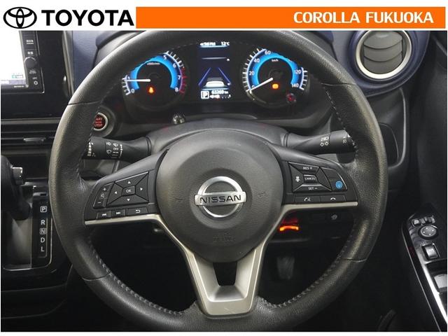 デイズ ハイウェイスター　Ｇターボプロパイロットエディション　衝突被害軽減システム　メモリーナビ　フルセグ　ＥＴＣ　バックカメラ　ＣＤ　ベンチシート　キーレス　スマートキー　アイドリングストップ　盗難防止装置（21枚目）